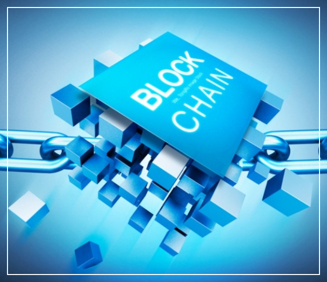 블록체인