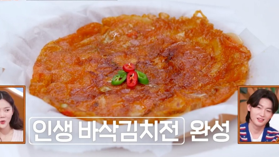 김강우 김치전