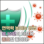 본 글의 썸네일