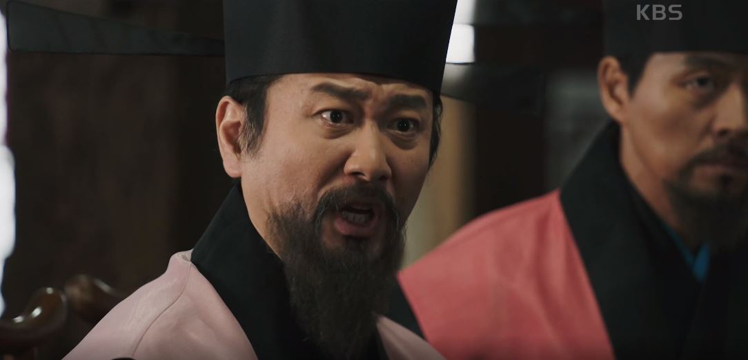 고려거란전쟁_9회