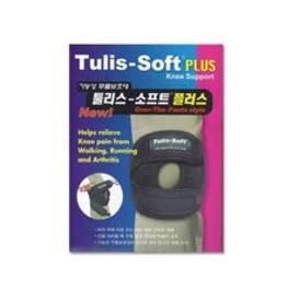 툴리스 PFI 발편한 신발깔창 / 등산화 스포츠 운동화 군인 군화 행군용&#44; Small (245 이하)