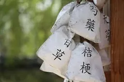 중복 음식 포장