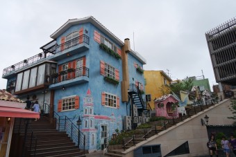 파주 프로방스 마을 빛축제