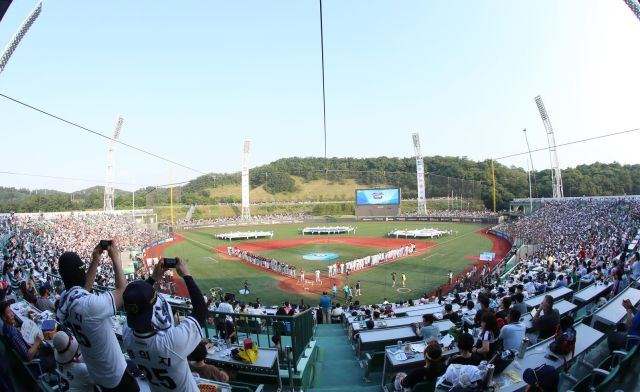 울산야구단 문수구장