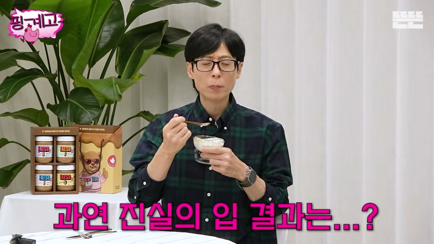 영상 장면