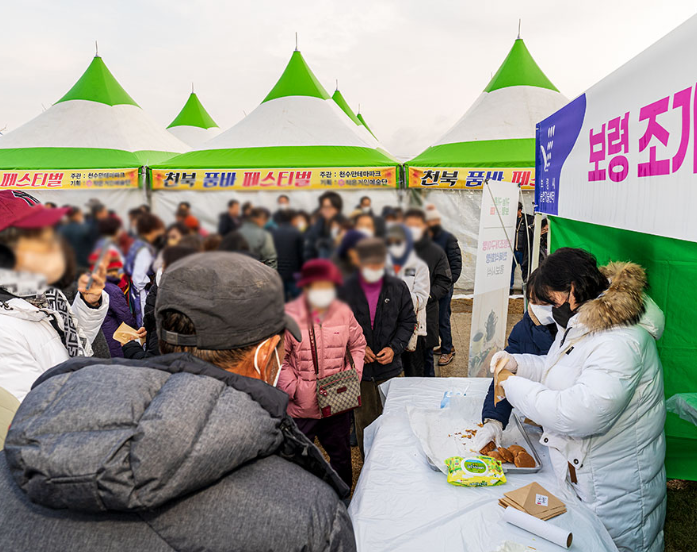 보령 천북 굴축제3