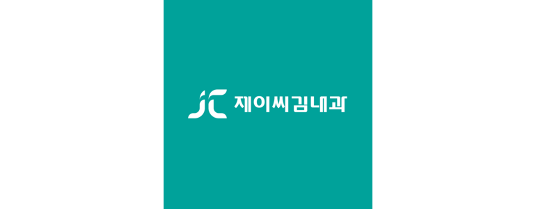 인천 미추홀구 내과
