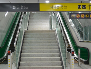 수서역 SRT 주차비 할인 꿀팁