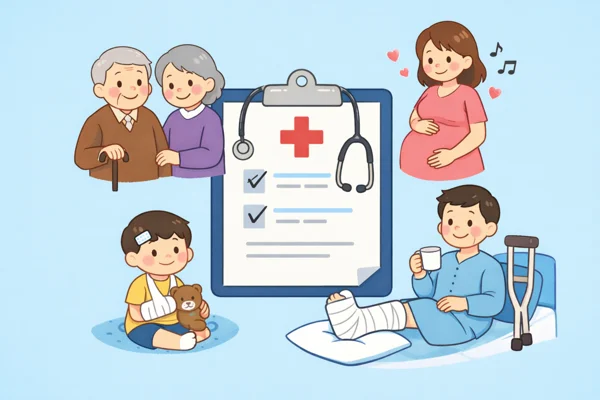 의료비 지출 공제 대상자