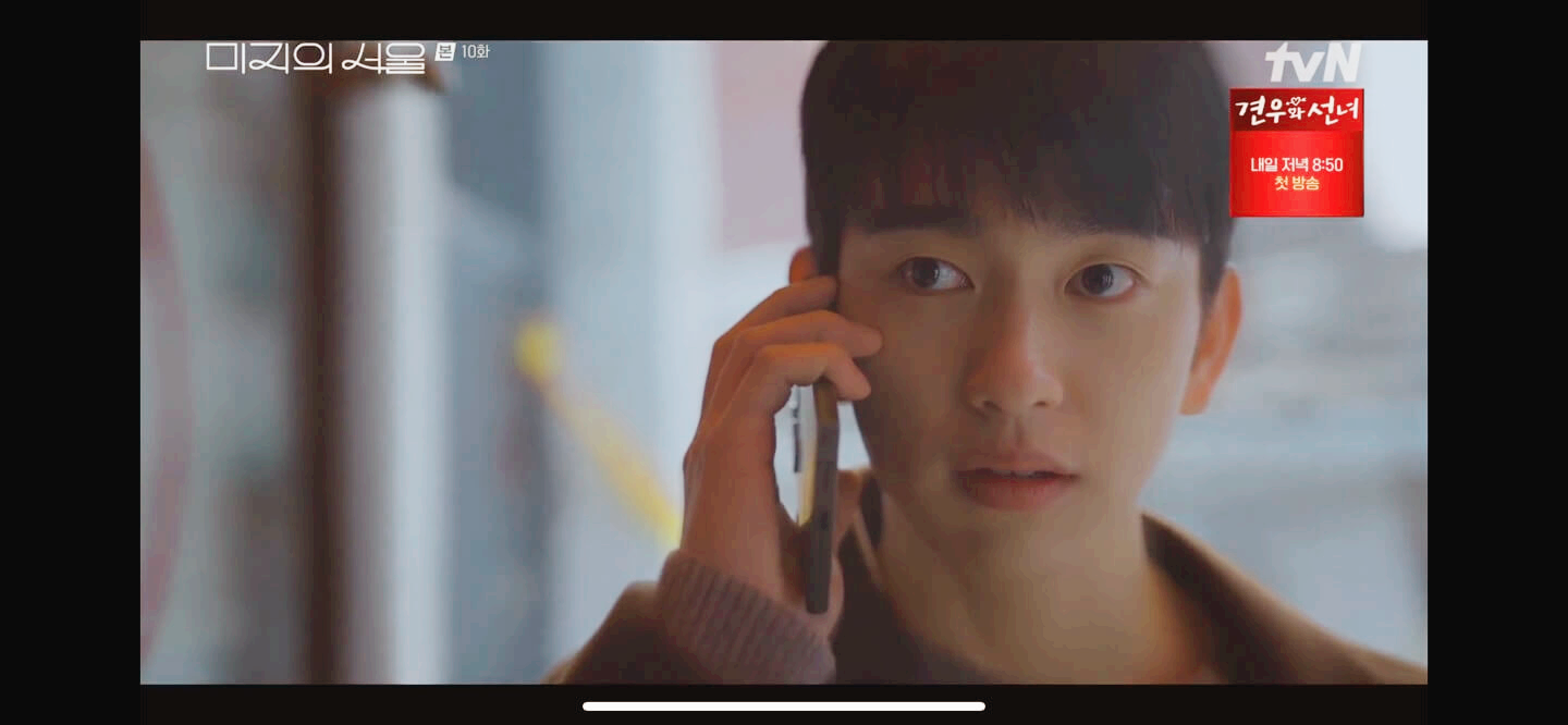 tvn드라마추천