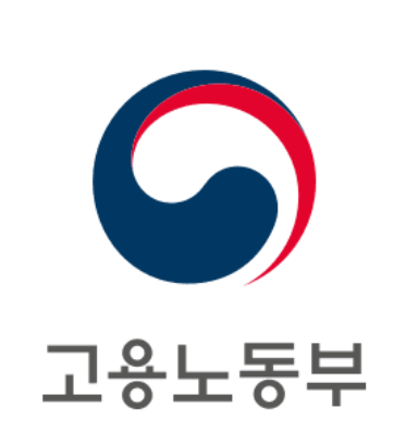 고용노동부 로고