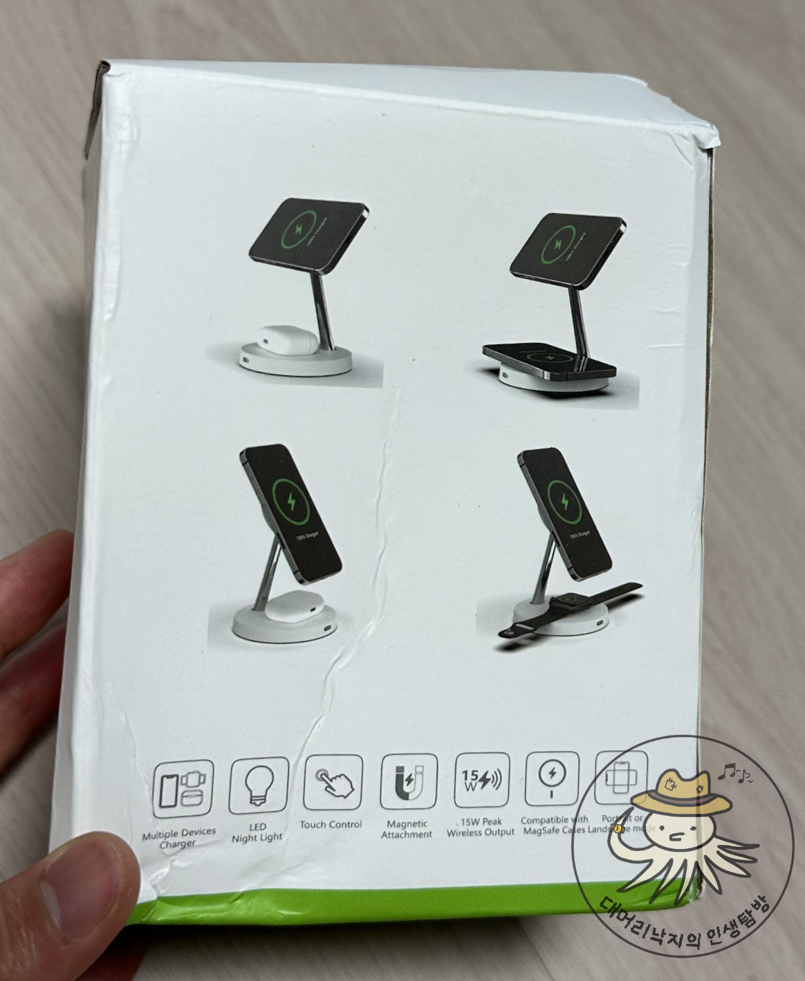 포장-외관