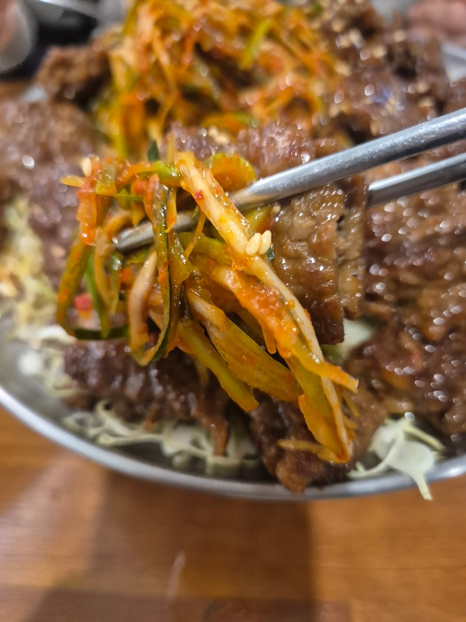 가락동 우불식당