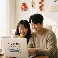 2026 설날 기차표 실패 없는 예매 사전 준비 팁