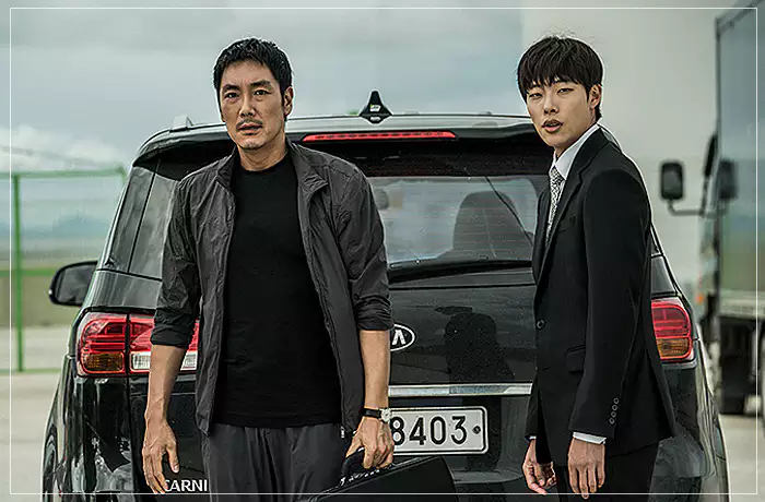 독전-조원호-팀장과-서영락-대리