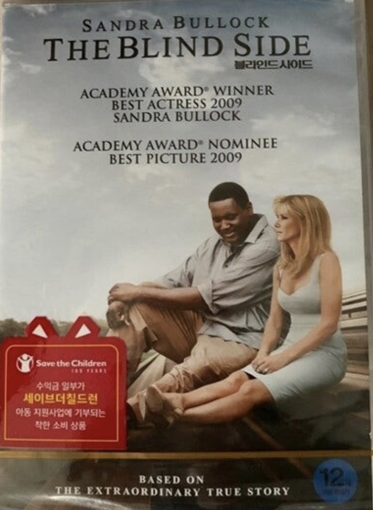 실화를 바탕으로 한 감동 스포츠 영화 추천 리스트에 대한 사진