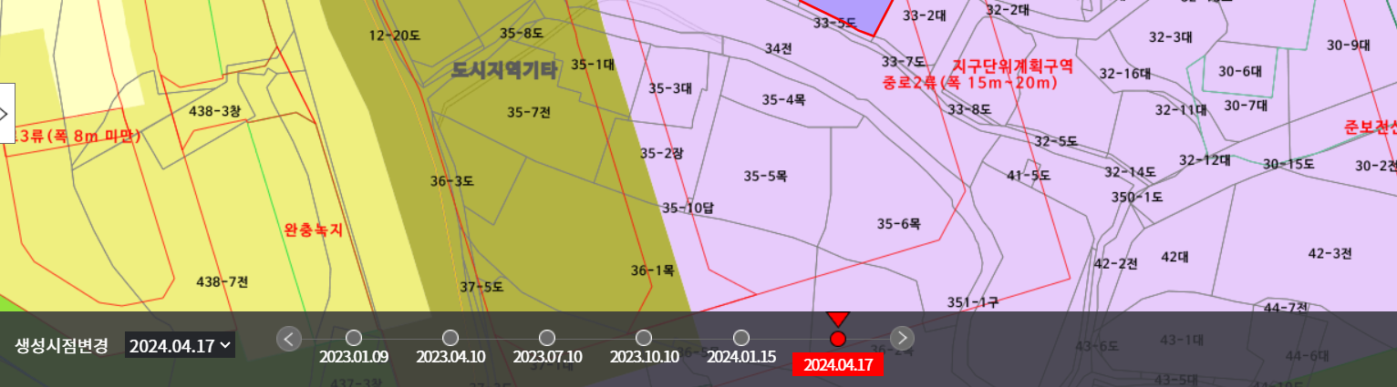 토지이용규제정보시스템