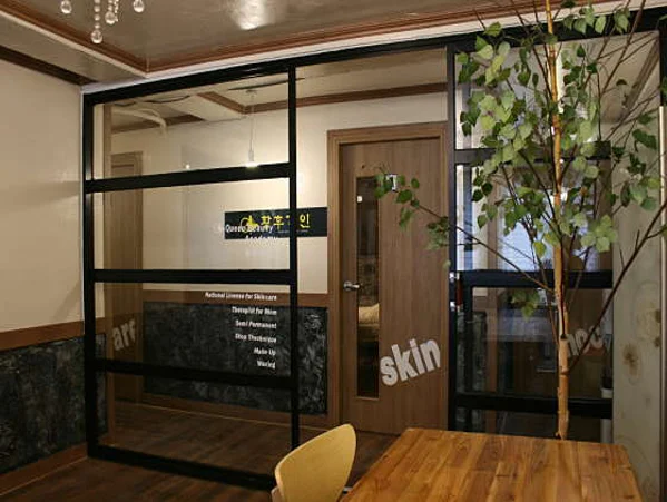 황후가인뷰티아카데미