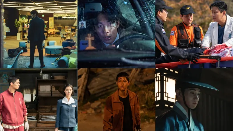 넷플릭스 한국 드라마