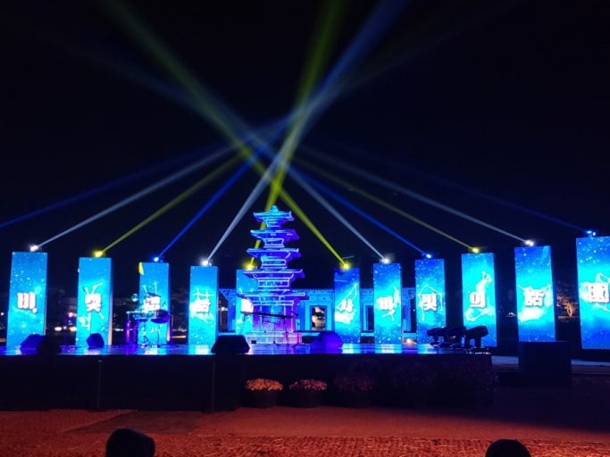 국가유산 미디어아트 부여 정림사지 2025 — 빛으로 되살아난 사비백제의 찬란한 미학 관련 사진