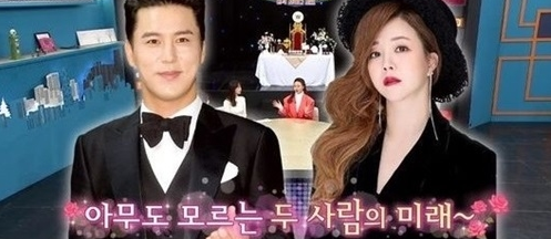 장민호 금잔디