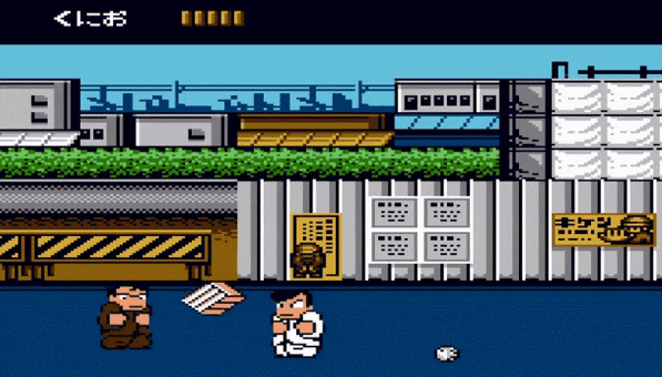 다운 타운 열혈물어