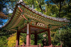 궁중문화축전
