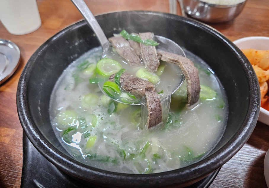 진곰탕