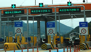 고속도로통행료무료-통게이트
