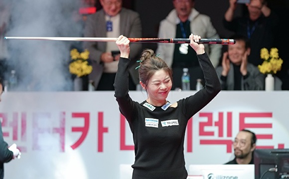 LPBA 월드 챔피언십에서 우승한 김가영 선수 [사진=제주도]