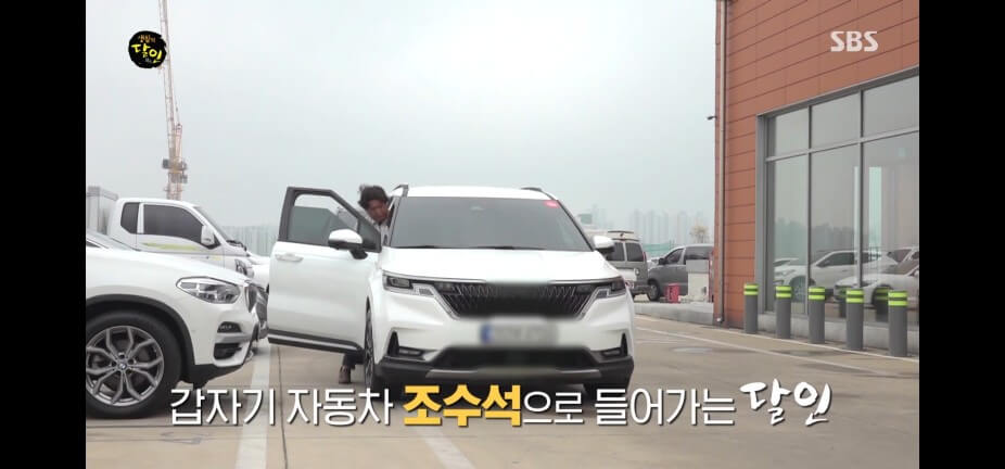생활의 달인 988회 중고차 달인 인천 서구 엠파크허브 자동차매매단지 올바른 자동차