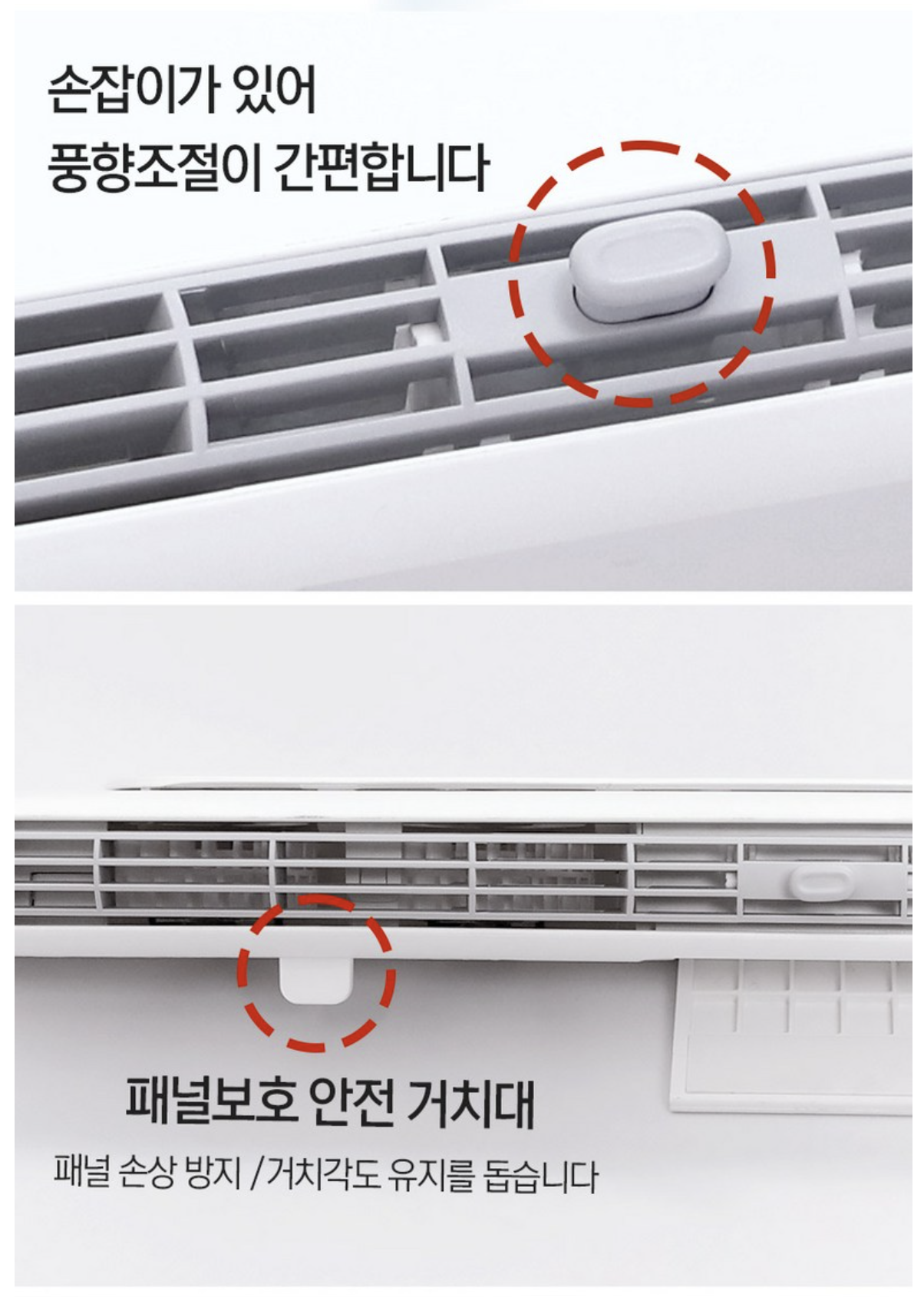 브리사 무선 미니 선풍기 사무실 책상용 추천