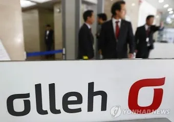 회사 직급체계 순서별 직책 직위 조직 구조 정리_25