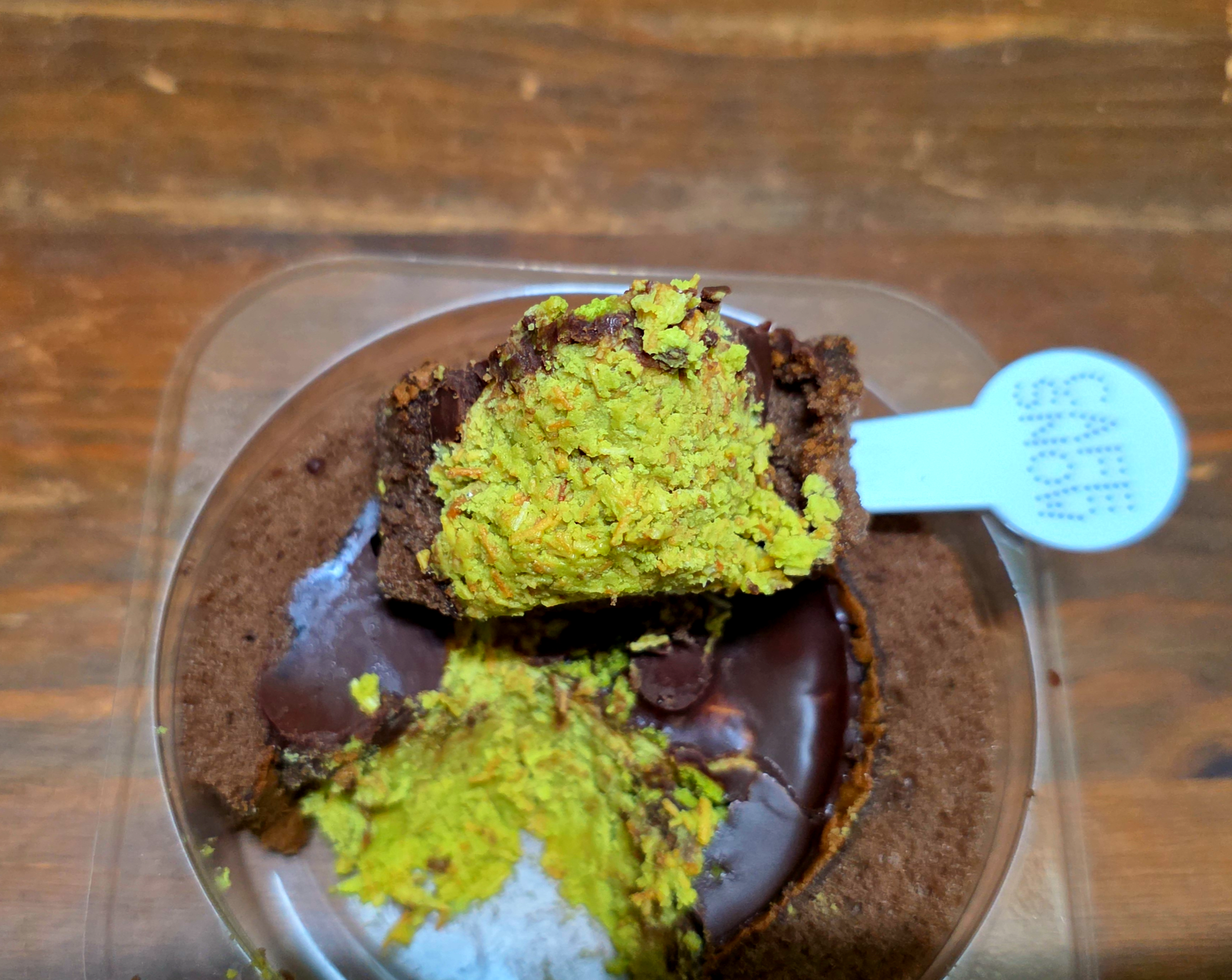 GS25두바이스타일떠먹는케이크