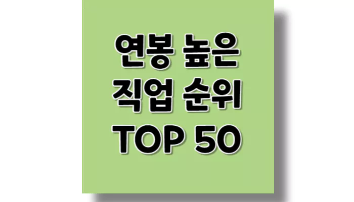 섬네일