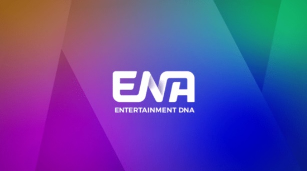 ena 채널