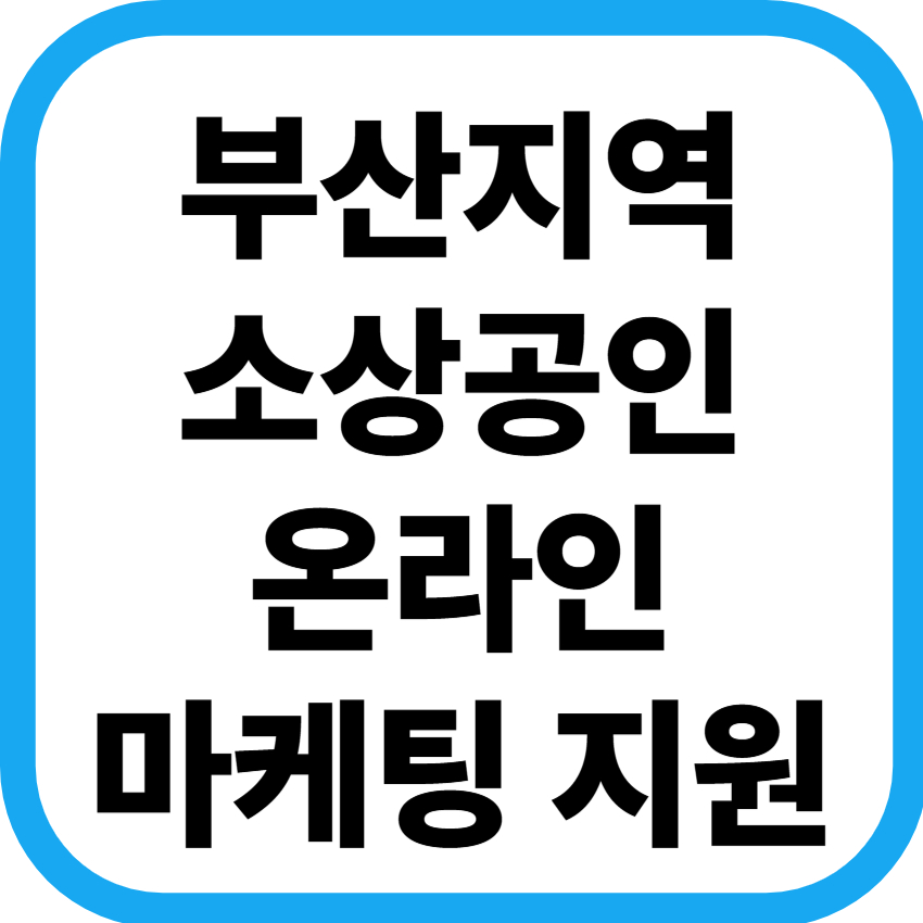 글 표지