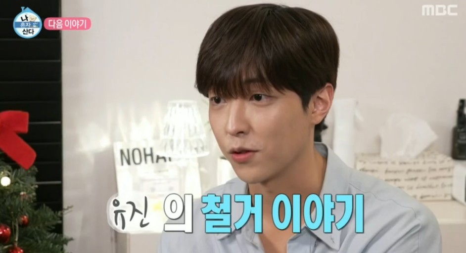 이유진 프로필 인스타 아빠는 배우 이효정