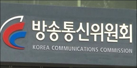 여야예산안합의