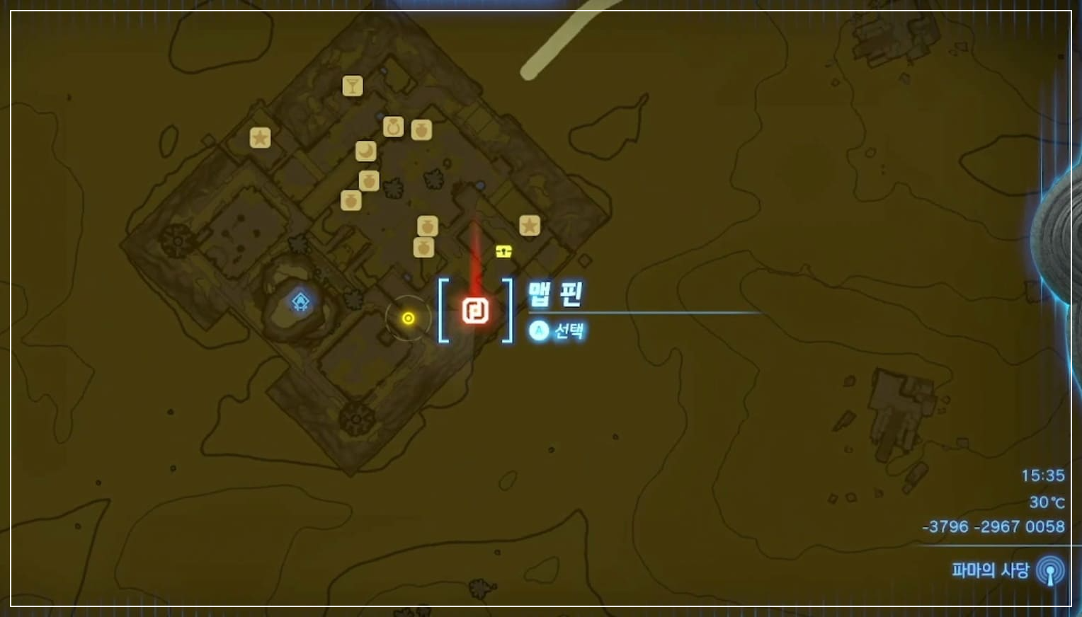 여덟번째 영웅 5번째 구슬 위치