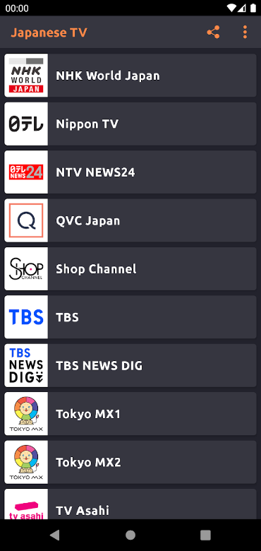 일본 TV 실시간 시청 어플, 언제 어디서나 즐기는 일본 방송, 라이브 실시간, 일본 TV 온에어 시청, NHK, Fuji TV, TBS, 무료 TV 채널