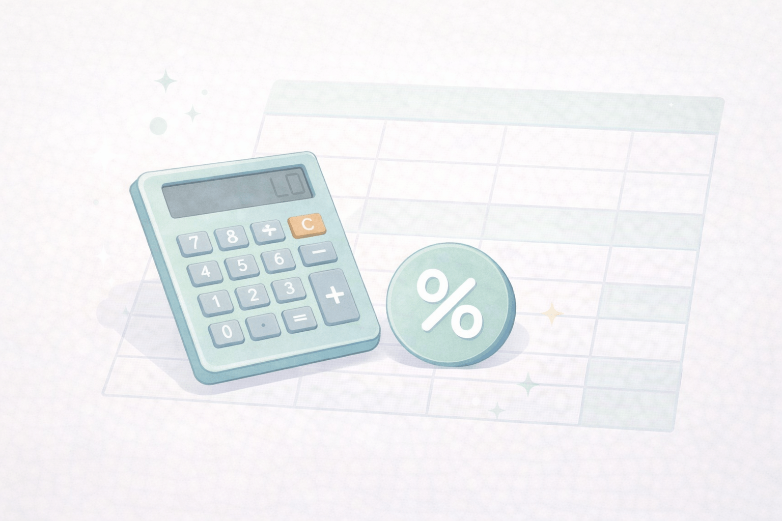 2026 국가장학금 지원금액