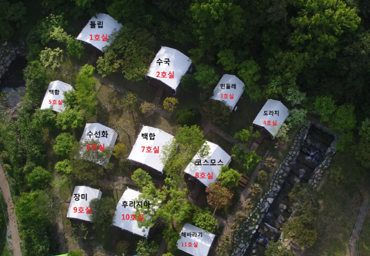 장흥 하늘빛수목원