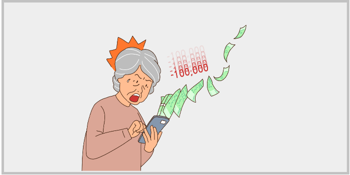 문자 사기로 인해 돈이 빠져나가는 것을 보고 놀라는 노인의 모습