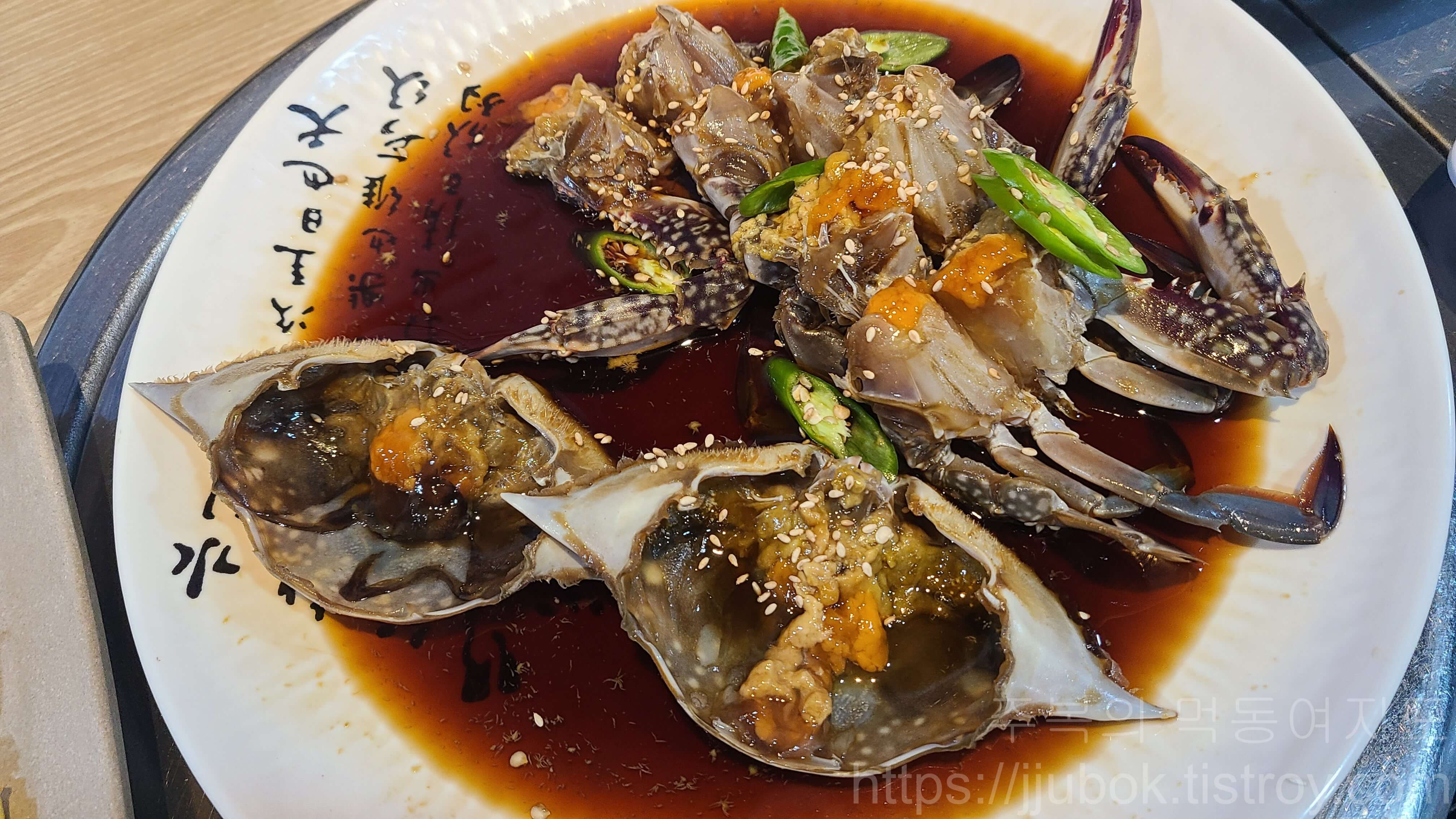 참-제주사랑-간장게장