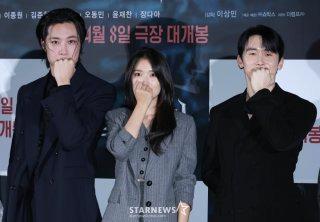 살목지 저수지 괴담 귀신 낚시 무서운 이야기 영화 총정리