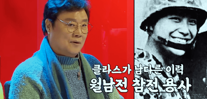 남진 노래모음