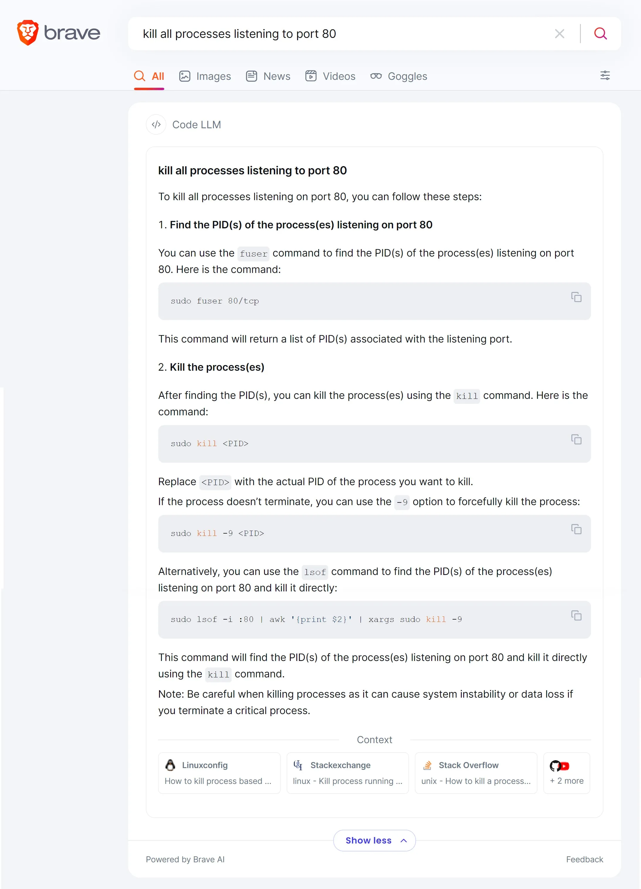 이미지출처(공식(brave)사이트) - Brave Search에서 프로그래밍 쿼리에 대한 효과적인 응답