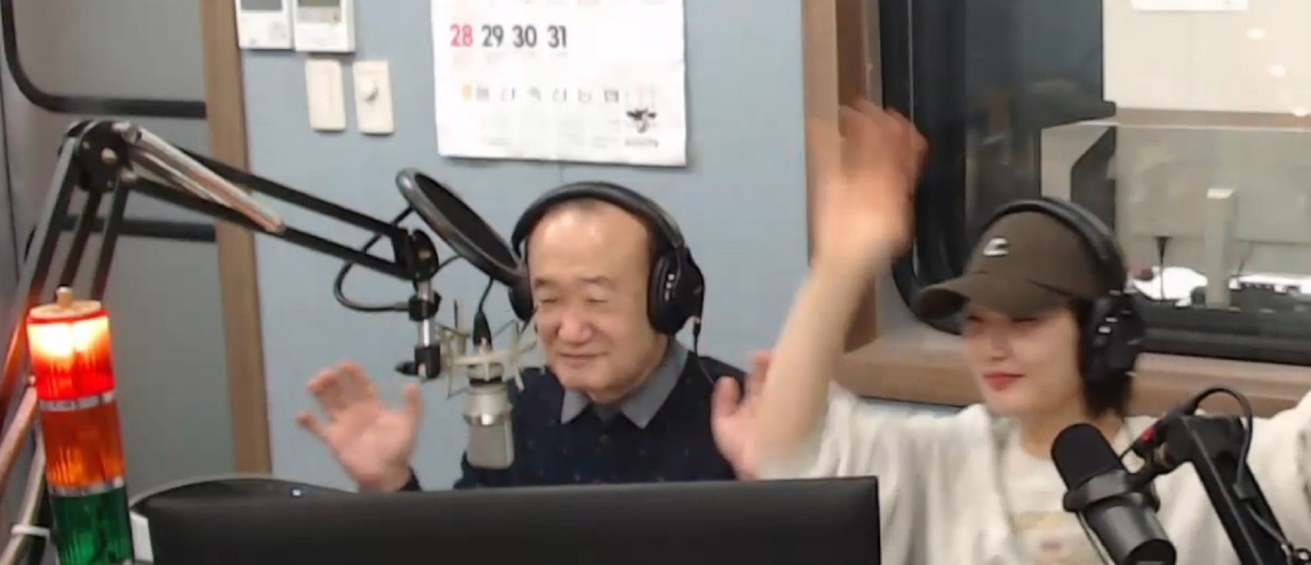 원모씨-회사브이로그-라디오출현