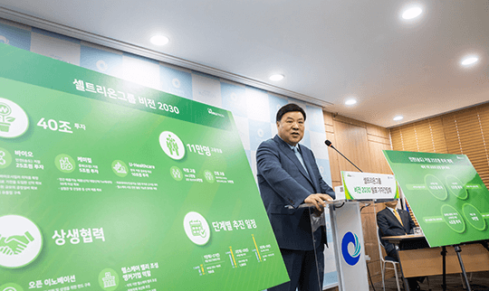 셀트리온 주가전망 실적 치료제